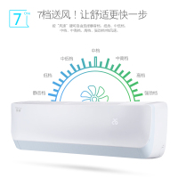 [规格:KFR-35GW/(35559)NhAb-3]Gree/格力大1.5匹智能变频冷暖家用空调