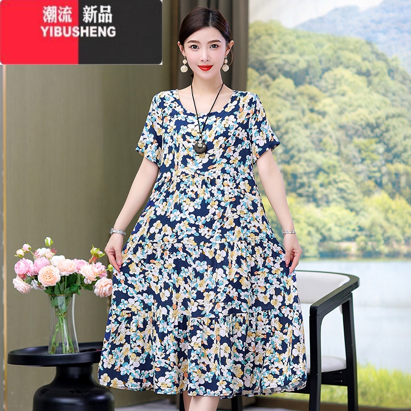 YIBUSHENG棉绸连衣裙女季大码时尚年轻妈妈装气质甜美孕妇碎花中装妈气裙 5XL建议160-180斤 216#14号
