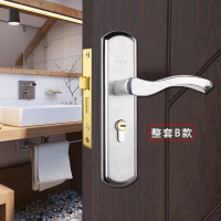 房门锁卧室门锁锁室内门锁具家用室内木门房间门锁通用型室内门锁