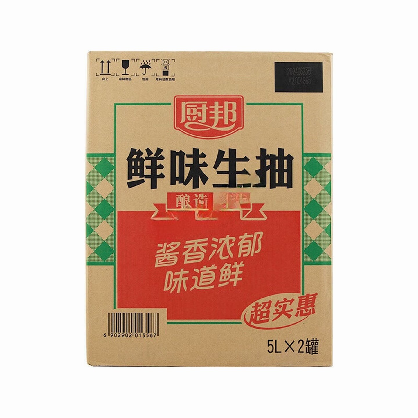 厨邦 鲜味生抽5L/大桶整箱黄豆酿造生抽酱油商用炒菜 厨邦[鲜味生抽]5L*1桶高清大图