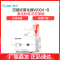富林(FOLEE) 雾化器 W004-B 压缩式雾化器 雾化机儿童医用家用医疗专用化痰小儿雾化器婴儿吸雾低噪吸入式