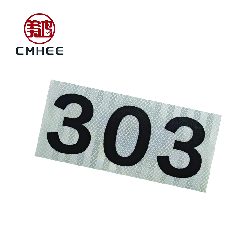 美鸿(CMHEE) 十米标 100x80mm 块高清大图