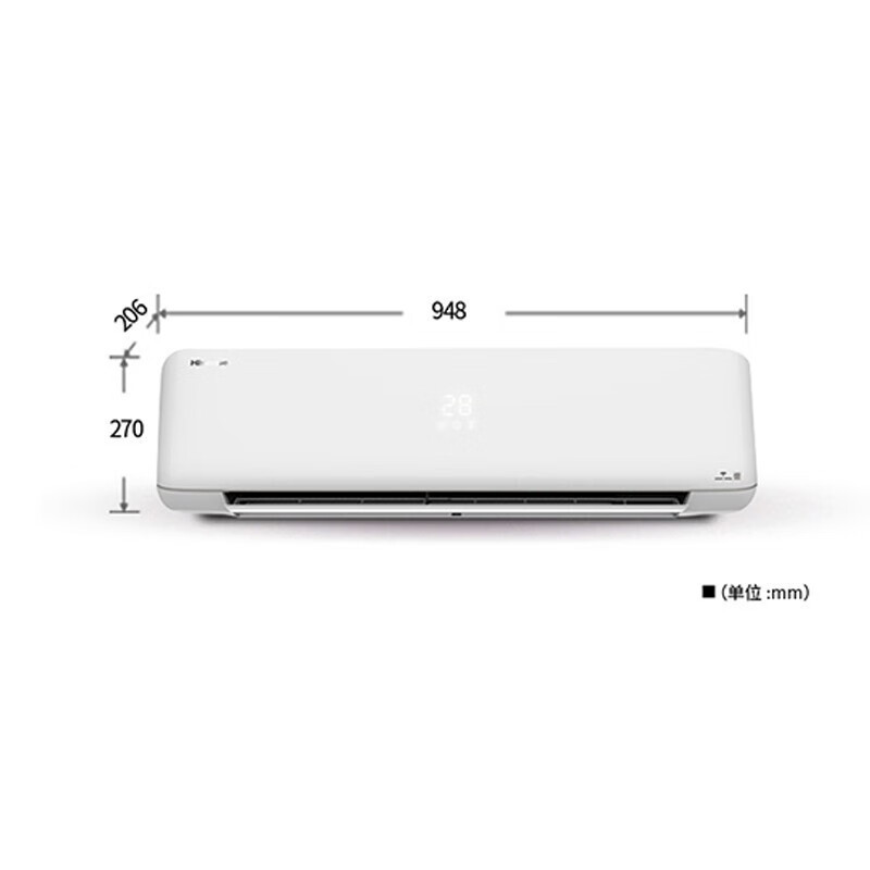 海信kfr26gwg117xx1含标配铜管安装人工变频空调壁挂式空调1匹挂机新