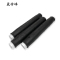晟帝峰 冷缩三芯电缆中间头 JLS-10/3.2 70-120 套