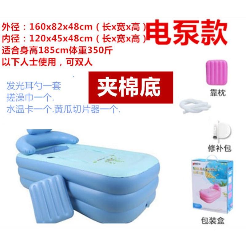 蒸脚桶沐浴泡澡实木熏蒸膝盖件套橡木浴缸蒸脚洗脚浴盆家用足浴木质保温蒸汽木桶蒸浴桑波迷娜BOMINA
