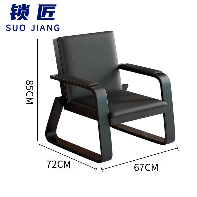 锁匠 办公沙发单人位张高清大图
