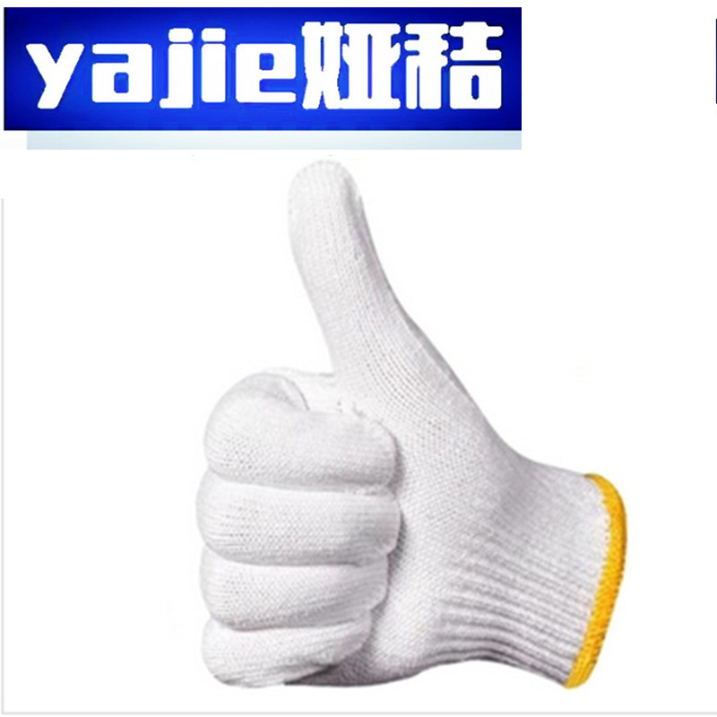 娅秸线手套12副双