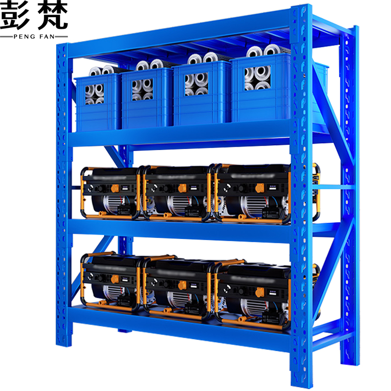 彭梵四层货架高清大图