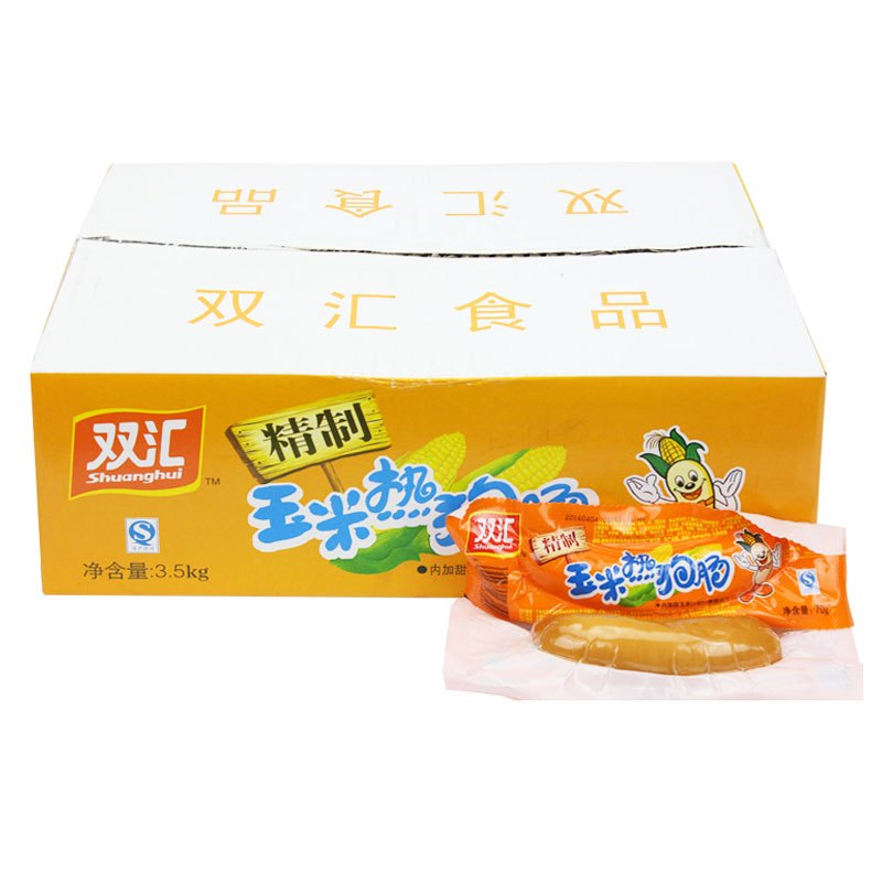 双汇精制玉米热狗肠70g