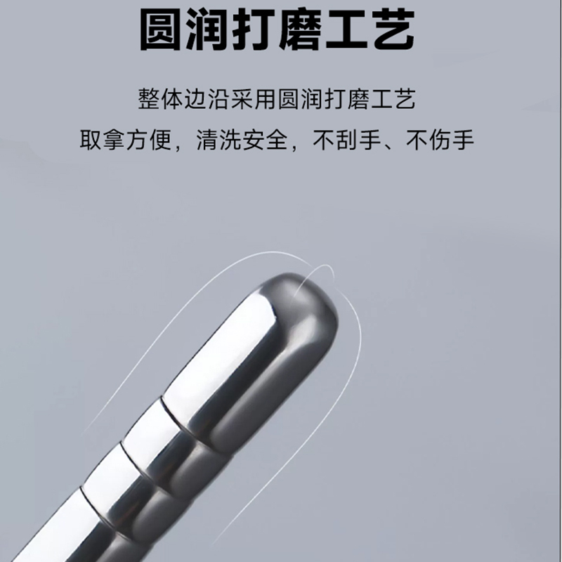 佰晟小智304不锈钢筷子5双装 商用家用不锈钢餐具中空防烫防滑不发霉筷子 SFT0068[5双装 19cm]高清大图