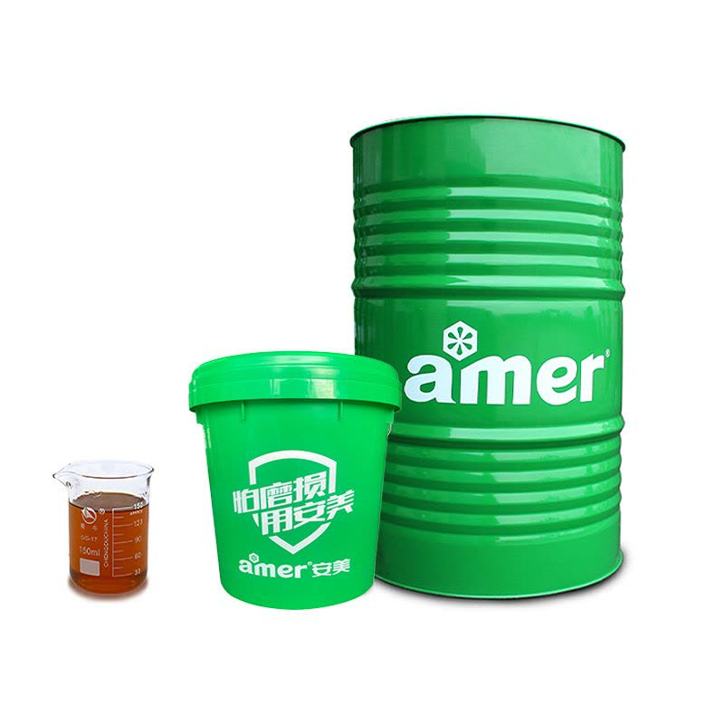 AMER 合成技术重负荷车辆齿轮油GL-5 85W-90 18L 桶图片