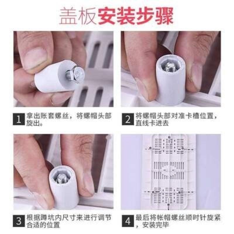 方型A款[称重160-260斤] 盖子盖配件可调掉蹲便器卫浴盖便池蹲坑厕所防鼠防滑盖板盖板防蹲