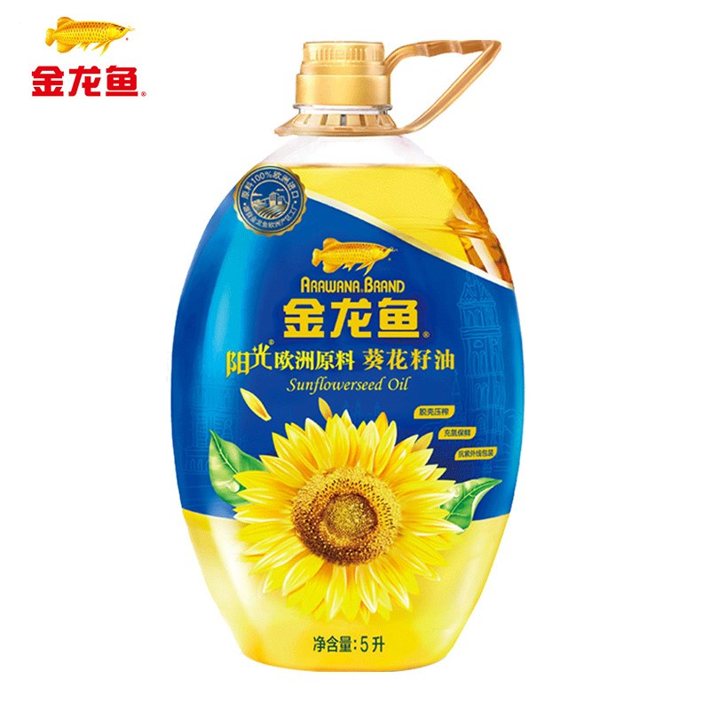 金龙鱼阳光葵花籽油5L 桶装葵花油植物油