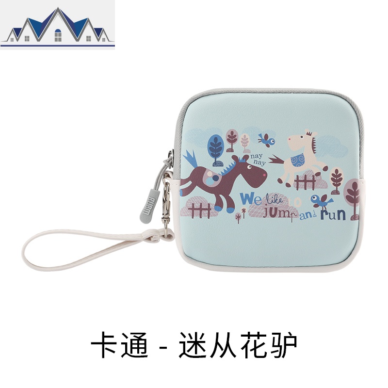 卫生巾收纳包卫生棉月事例假小包少女心随身便携包装大姨妈巾袋子 三维工匠高清大图