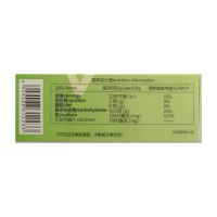 修正 左旋肉碱泡腾片4g/片*10片