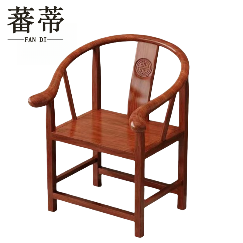 蕃蒂 会议椅花梨色把