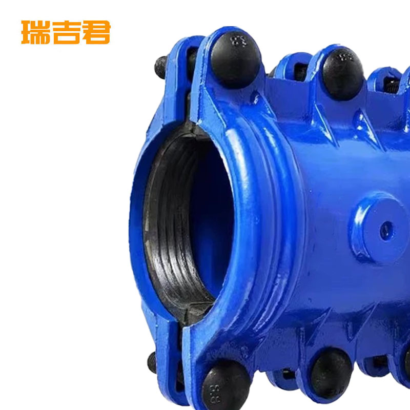 瑞吉君 铸铁哈夫节 DN125*200mm 个高清大图