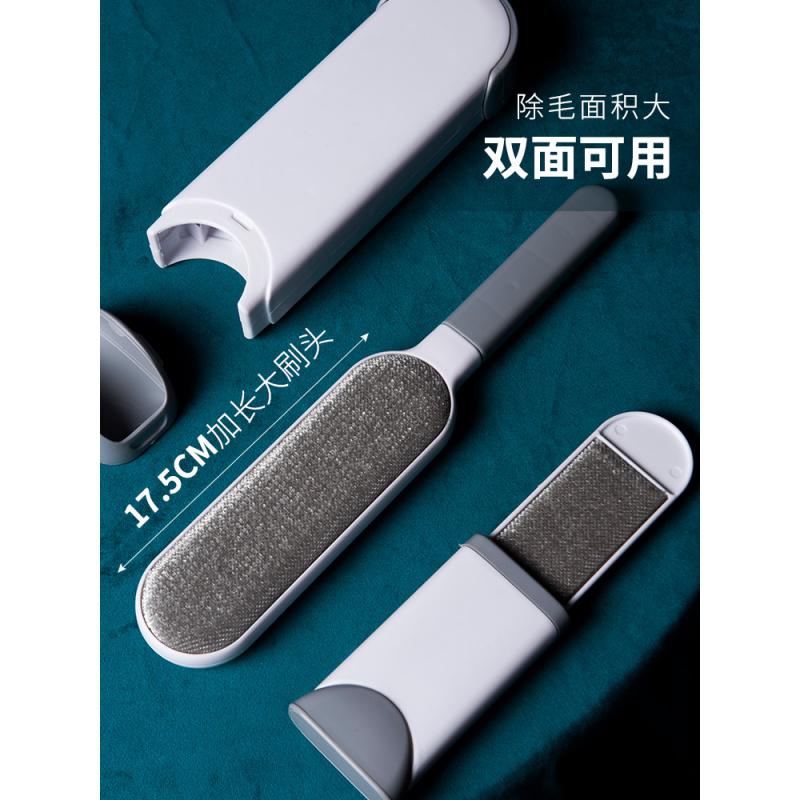 家柏饰(CORATED)毛呢刷大衣专用打理衣服起球清理器家用去毛球去猫毛衣服刮毛高清大图