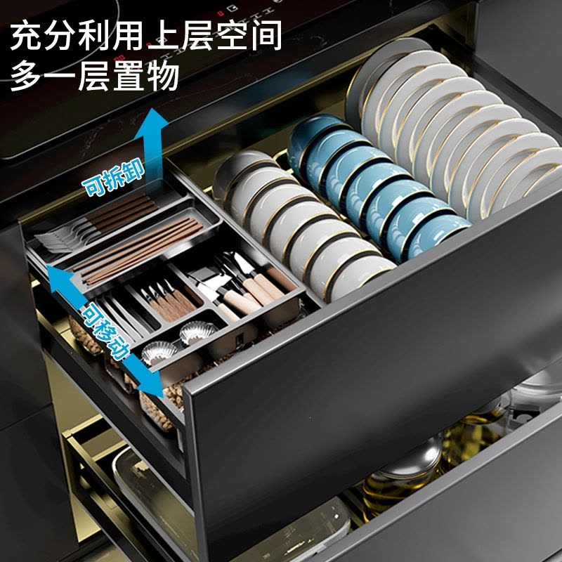 邦可臣拉篮厨房橱柜双层抽屉式调味碗架橱柜收纳碗碟篮图片