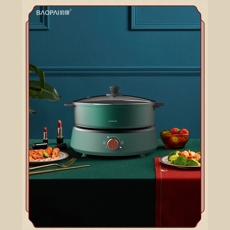 豹牌分体式电火锅BP-WD032 3L