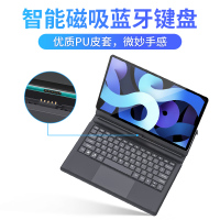 谷点星(gudianxing) 新款超薄平板电脑二合一 小米绿 12+256 智能人脸识别安卓平板手机全网通5GWiFi4G通话平板14英寸超薄高清大屏娱乐影音商务办公学习上网课