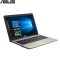 华硕（ASUS）X541SC3450 15.6英寸商务办公笔记本轻薄本 四核3450 4G 128G固态 2G独显