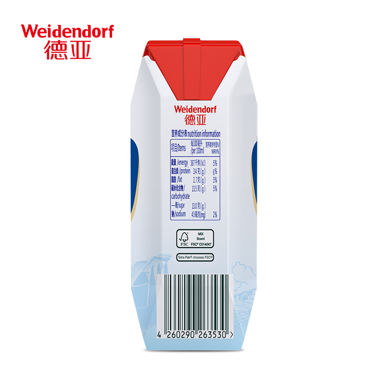 德国进口酸奶 德亚(Weidendorf)常温原味酸牛奶 200ml*10盒 礼盒装高清大图
