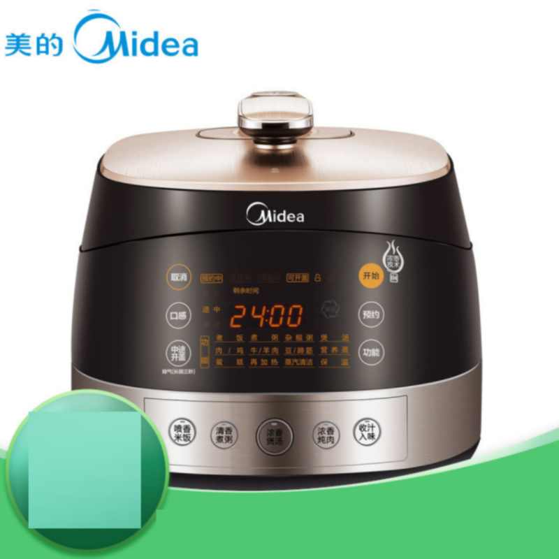 美的(Midea) MY-HS5060P 家用智能IH电压力锅大容量 5L 金色