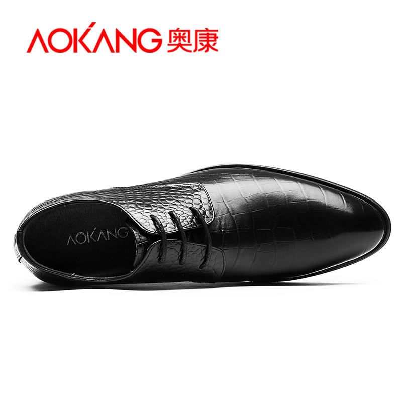 奥康(AOKANG)男鞋春秋季正装皮鞋尖头内增高鞋6cm商务休闲鞋 男