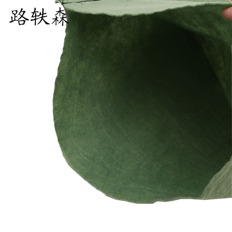 路轶森 植生袋绿化带生态袋(不带草籽) 40*80cm 个高清大图