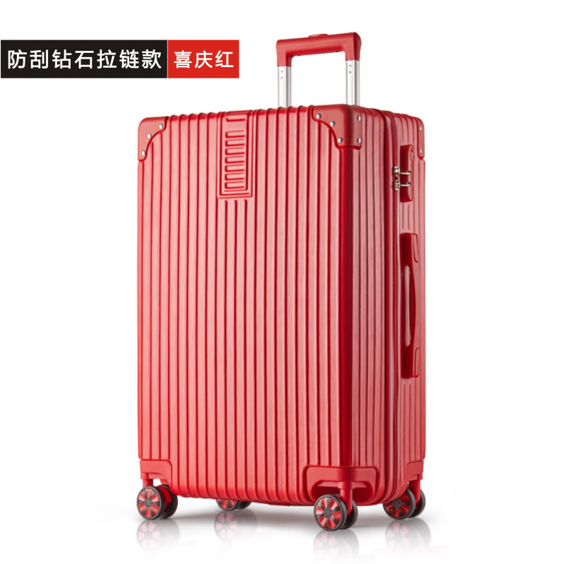 行李箱拉杆箱加厚旅行密码箱B63K-拉链款26寸联系客服备注颜色高清大图