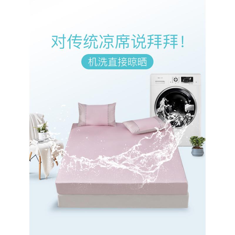 美帮汇软凉席1.8m床裙款三件套双人冰丝席子可水机洗1.5米夏季折叠床笠高清大图