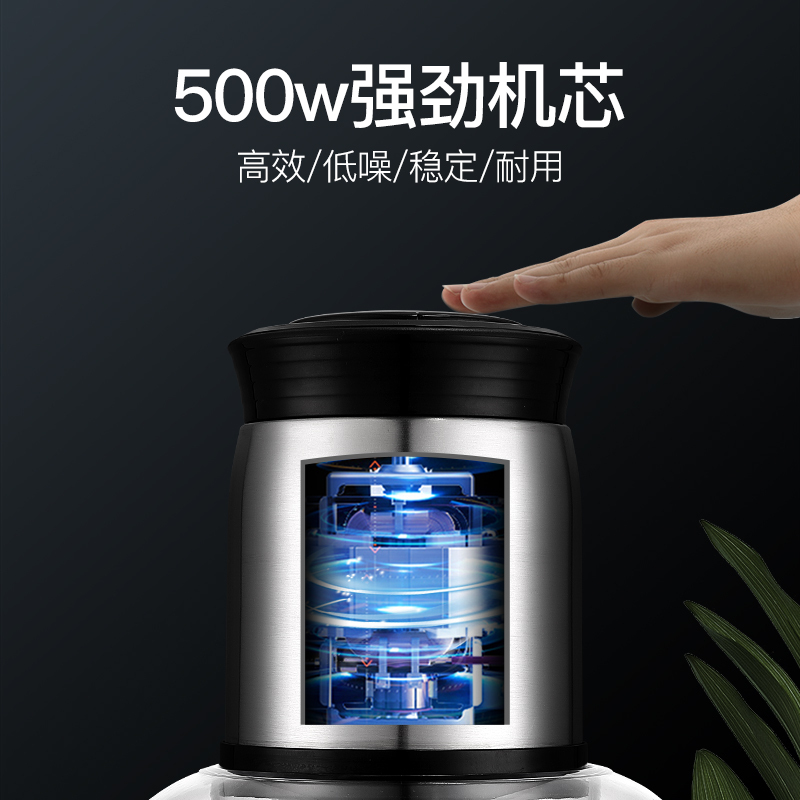 [精选]荣事达绞肉机家用商用电动不锈钢小型大容量多功能搅碎菜馅辣椒 热卖推荐刀头有备无患[标准款三刀头]