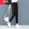 YIBUSHENG高腰显瘦运动女士修身小脚裤长裤2023新款休闲裤弹力女裤子
