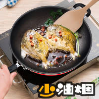 苏泊尔(SUPOR)炒锅不粘锅34cm易清洁少油烟不生锈炒菜锅明火燃气灶煤气灶锅具PC34S3苏泊尔炊具烹饪厨房铝合金