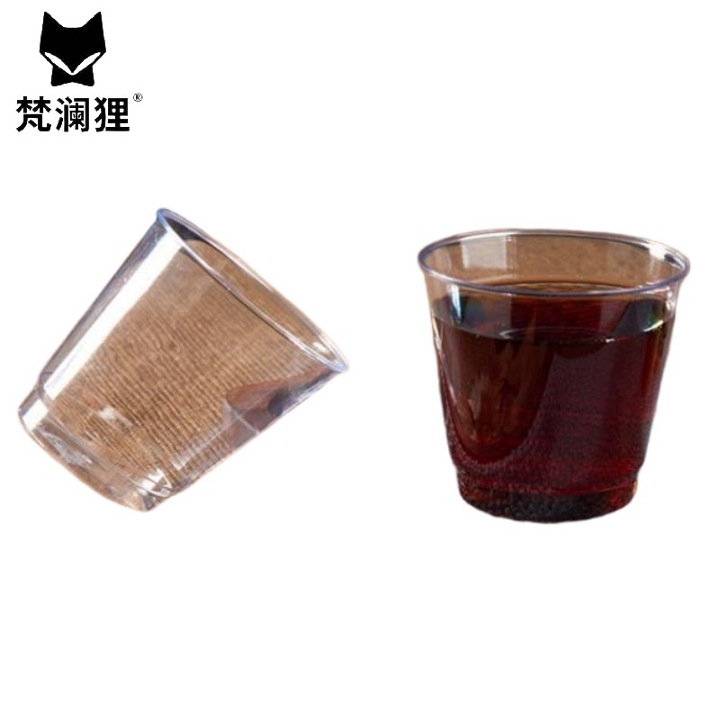 梵澜狸一次性航空塑料杯Z83 50只/包高清大图