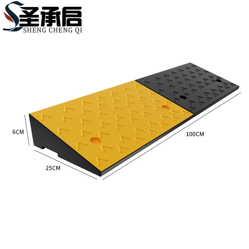 圣承启 台阶垫 6cm个