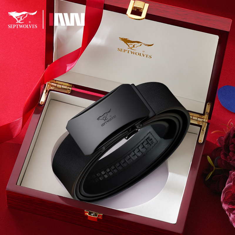七匹狼皮带男士真皮自动扣腰带男款纯牛皮男式裤带正品2023新款