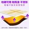 美缝剂瓷砖地砖专用品牌十大送施工工具家用防水防霉填缝剂真瓷胶 [贵族金]双管 店长推荐 经典款