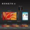索尼(SONY)新品7系75英寸 K-75XR70 MiniLED电视 AI画质音质优化 XR认知芯片 旗舰液晶电视机