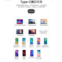 绿联30843 白色Type C 转HDMI+VGA转换器