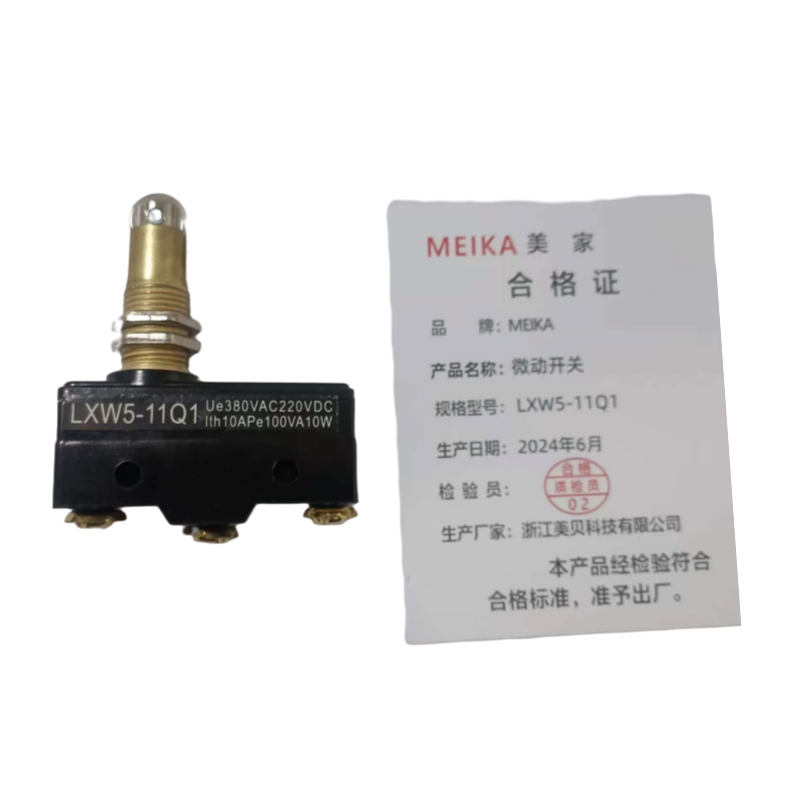 MEIKA 微动开关 LXW5-11Q1 个高清大图