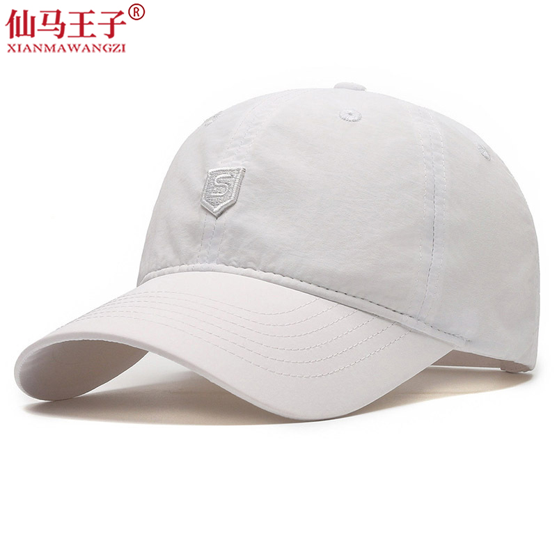 仙马王子 防晒棒球帽 鸭舌帽 XXM- 20243 顶高清大图
