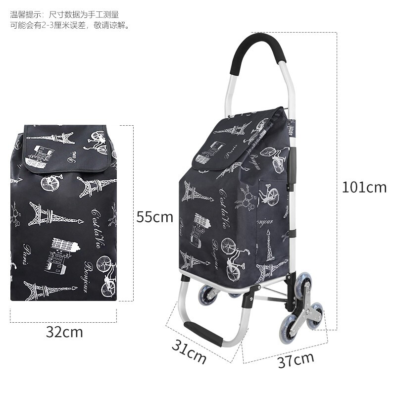 新越昌晖 买菜车手拉车折叠爬楼购物车铝合金小推车家用行李车拉杆车便携手推车小拖车户外郊游拉货车 F51047高清大图