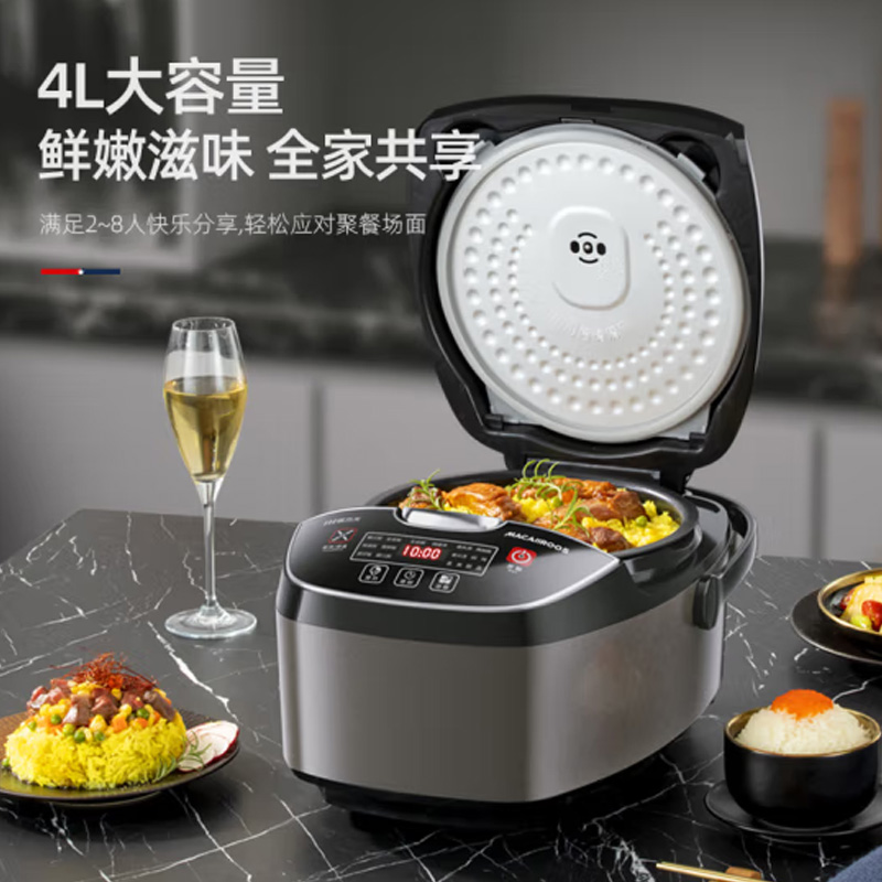 迈卡罗(Macaiiroos) IH智能电饭煲 MC-5056 4L高清大图