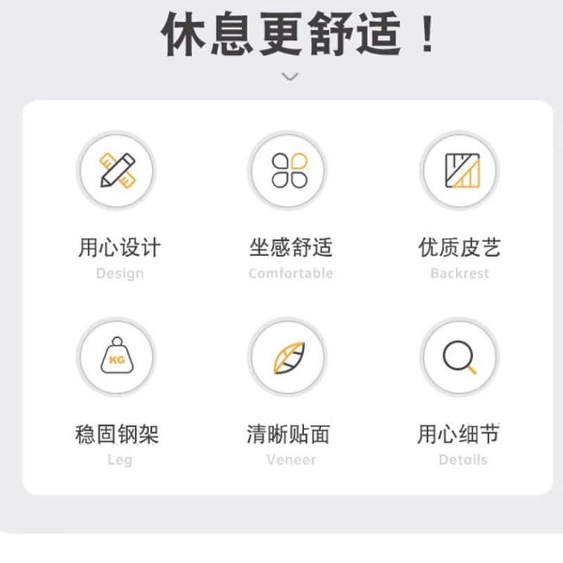 豫龙都长凳120cm个高清大图