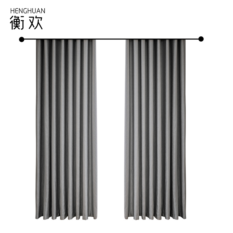 衡欢(HENGHUAN)全遮光隔热简约现代窗帘 RZ-CL16/每米单价高清大图