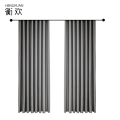 衡欢(HENGHUAN)全遮光隔热简约现代窗帘 RZ-CL16/每米单价