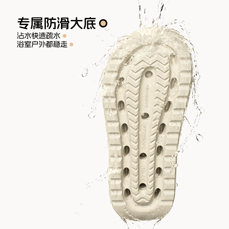 朴西洞洞鞋厚底增高情侣外穿防滑软底凉拖鞋户外洞洞鞋学生图片