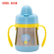 膳魔師(THERMOS)保温杯 TYBS-203 220ml 儿童水杯不锈钢保温学饮杯带手柄宝宝水杯 保温杯 蓝色